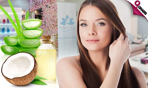 Organic Hair Treatment: Aloe Vera OR Coconut + Hair Trim & Blow-Dry!